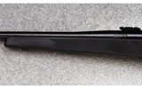 Weatherby (Japan) ~ Vanguard ~ .300 Weatherby Magnum - 5 of 11