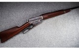 Winchester ~ 1895 ~ .30 Army (.30-40 Krag) - 1 of 15
