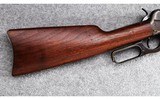 Winchester ~ 1895 ~ .30 Army (.30-40 Krag) - 2 of 15