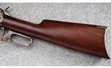 Winchester ~ 1895 ~ .405 Winchester - 6 of 14