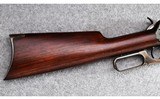 Winchester ~ 1895 ~ .405 Winchester - 2 of 14