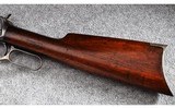 Winchester ~ 1894 ~ .38-55 Winchester - 6 of 12