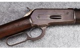 Winchester ~ 1886 ~ .33 WCF - 3 of 16