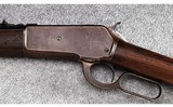 Winchester ~ 1886 ~ .33 WCF - 6 of 16