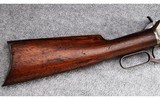 Winchester ~ 1886 ~ .40-65 Winchester - 2 of 16