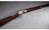 Winchester ~ 1886 ~ .40-65 Winchester