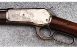 Winchester ~ 1886 ~ .40-65 Winchester - 6 of 16