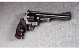 Smith & Wesson ~ 29-2 ~ .44 Magnum - 4 of 8