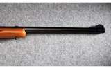 Ruger ~ M77 ~ .458 Winchester Magnum - 11 of 12