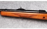 Ruger ~ M77 ~ .458 Winchester Magnum - 6 of 12