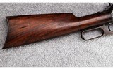 Winchester ~ 1895 ~ .30 Army (.30-40 Krag) - 2 of 15