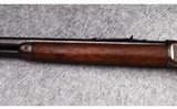 Winchester ~ Model 94 ~ .32 Winchester Special - 5 of 13