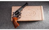 Dan Wesson ~ 15-2 ~ .357 Magnum - 5 of 5