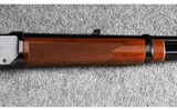 Winchester ~ 94 XTR ~ .375 Winchester - 4 of 12