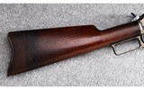 Marlin ~ 1893 ~ .32-40 Winchester - 2 of 16