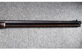 Marlin ~ 1893 ~ .32-40 Winchester - 11 of 16