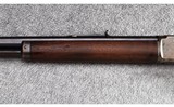 Marlin ~ 1893 ~ .32-40 Winchester - 5 of 16