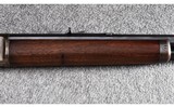 Marlin ~ 1893 ~ .32-40 Winchester - 4 of 16