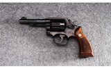 Smith & Wesson ~ 10-7 ~ .38 S&W Special - 2 of 4