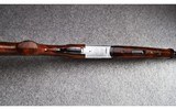 Beretta ~ S687 ~ 12 Gauge - 9 of 12