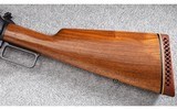 Marlin (JM) ~ 1895 ~ .45-70 Govt - 6 of 10