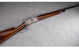 Winchester
Model 1886
.33 WCF