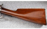 Winchester ~ Model 1886 ~ .33 WCF - 7 of 14