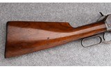 Winchester ~ Model 1886 ~ .33 WCF - 2 of 14