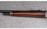 Winchester ~ Model 1886 ~ .33 WCF - 5 of 14