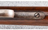 Winchester ~ Model 1886 ~ .33 WCF - 12 of 14