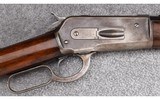 Winchester ~ Model 1886 ~ .33 WCF - 3 of 14