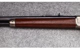 Winchester ~ 1886 ~ .35-56 WCF - 5 of 14