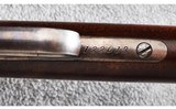 Winchester ~ 1886 ~ .35-56 WCF - 13 of 14