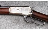 Winchester ~ 1886 ~ .35-56 WCF - 6 of 14