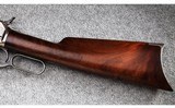 Winchester ~ 1886 ~ .35-56 WCF - 7 of 14