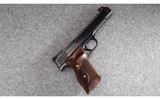 Smith & Wesson ~ Model 41 ~ .22 Long Rifle - 1 of 5