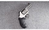 Smith & Wesson ~ 686-6 ~ .357 Magnum - 1 of 5