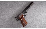 Smith & Wesson ~ Model 41 ~ .22 Long Rifle