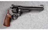 Smith & Wesson ~ 27-2 ~ .357 Magnum - 5 of 6