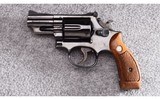 Smith & Wesson ~ 19-3 ~ .357 Magnum - 2 of 5