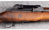 Ruger ~ Mini 14 ~ .223 Remington - 3 of 14