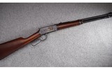 Winchester ~ Model 94 ~ .30-30 Winchester - 1 of 12