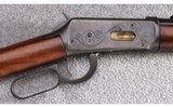 Winchester ~ Model 94 ~ .30-30 Winchester - 3 of 12
