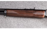 Marlin (JM) ~ 1895M ~ .450 Marlin - 5 of 12