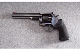 Dan Wesson ~ Revolver ~ .357 Magnum - 2 of 4