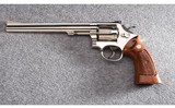 Smith & Wesson ~ 48 ~ .22 Magnum / .22 Long Rifle - 2 of 4