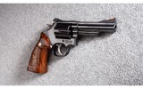 Smith & Wesson ~ 19-7 ~ .357 Magnum - 4 of 5