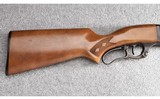 Savage ~ 99E ~ .243 Winchester - 2 of 13