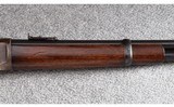 Winchester ~ Model 94 ~ .32 Winchester Special - 4 of 12