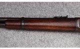 Winchester ~ Model 94 ~ .32 Winchester Special - 5 of 12